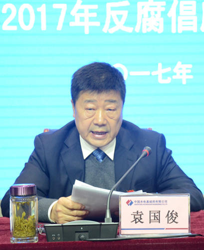 dsc_2017_副本.jpg