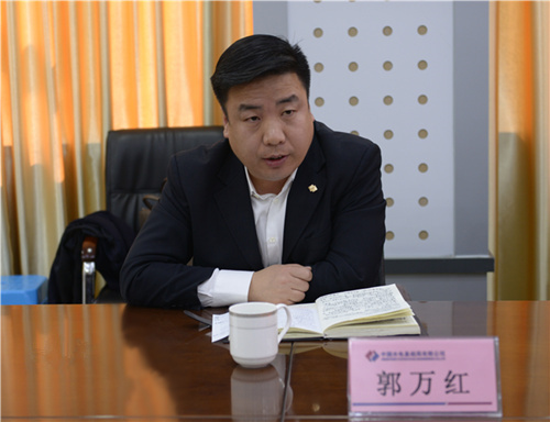 郭万红_副本.jpg