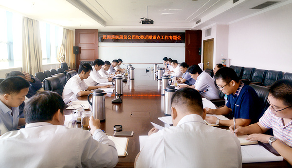 dsc_9781_副本.jpg