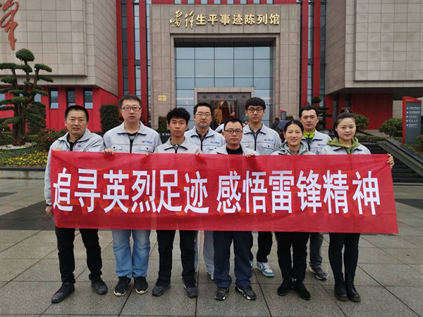 qq图片20190305094913.jpg