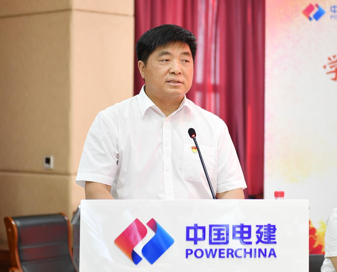 韩总致辞.jpg