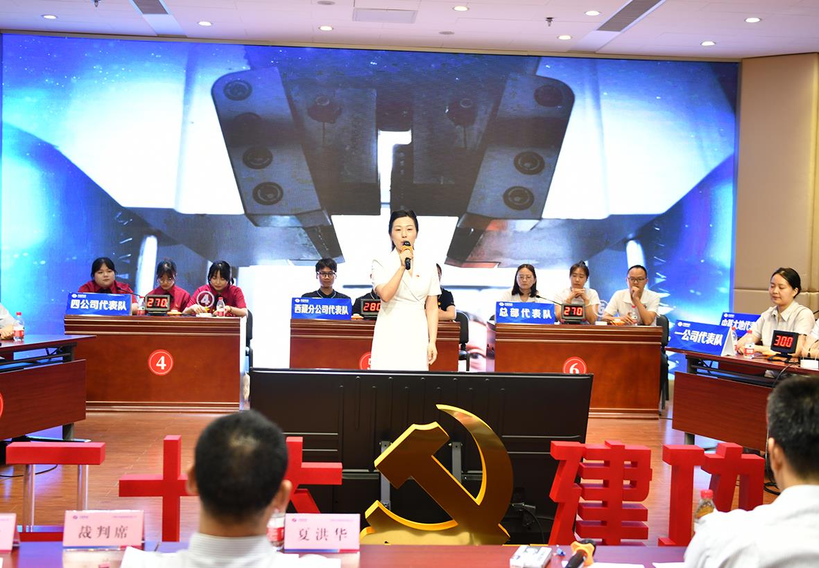 演讲.jpg