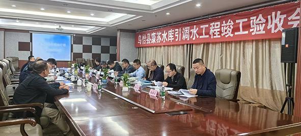 乌恰县康苏水库引调水工程顺利通过竣工验收 王正军 摄.jpg