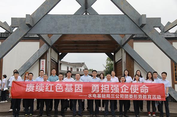 5bc89101@e3b12547.cfdac766.jpg